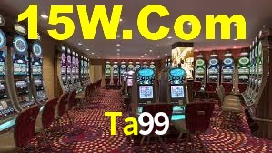 Tournaments Ta99